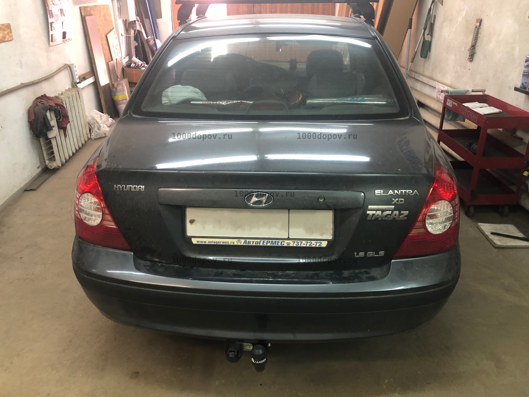 Фаркоп Leader Plus H206-A Hyundai Elantra XD (ТагАЗ) 08/2000-2006, 2008-2010 — рисунок 3