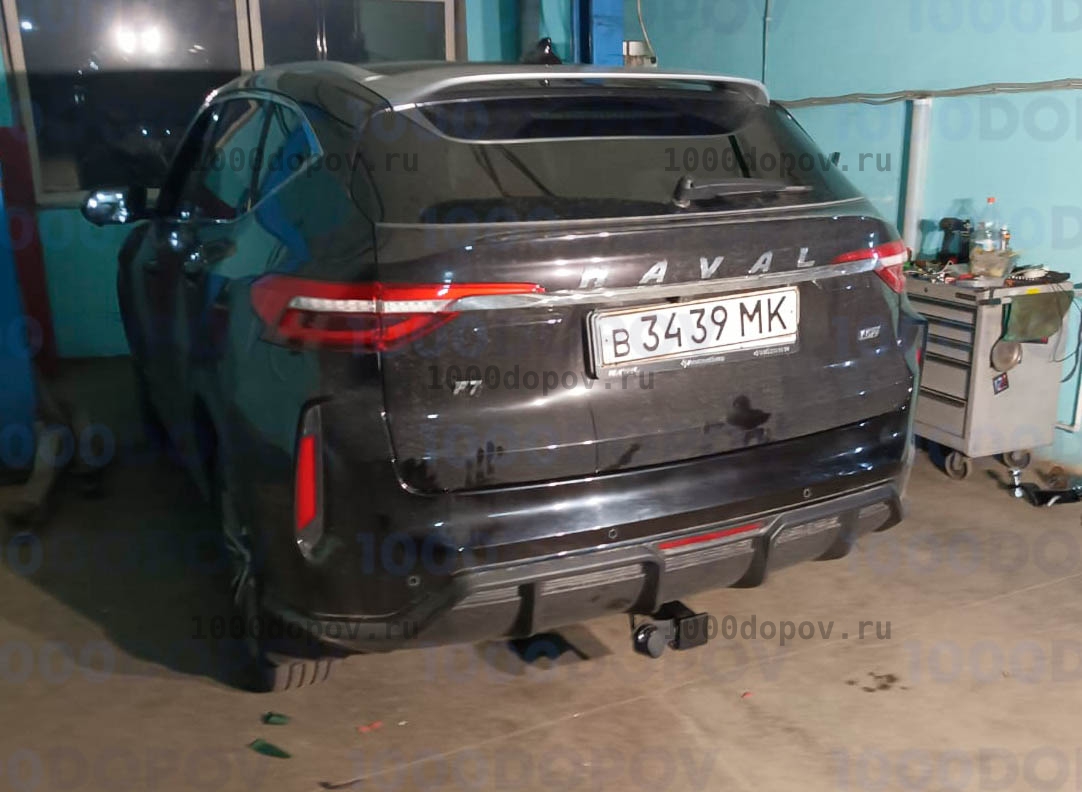 Фаркоп PT GROUP HFX-19-991122.00 для HAVAL F7, F7X с 2019-2024 — рисунок 13
