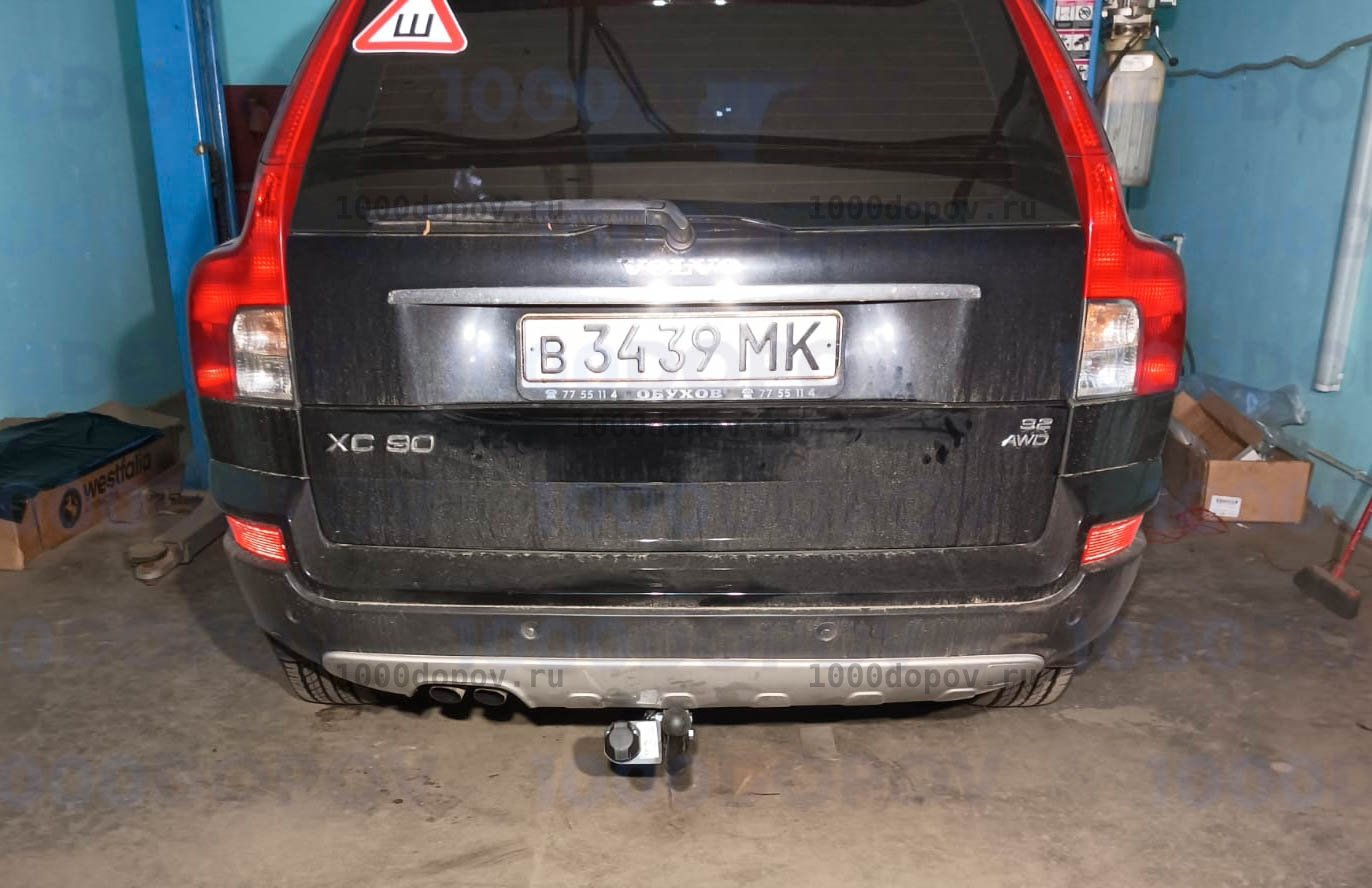 Фаркоп Leader Plus V203-A Volvo XC90 (B) 2006-2014 — рисунок 14