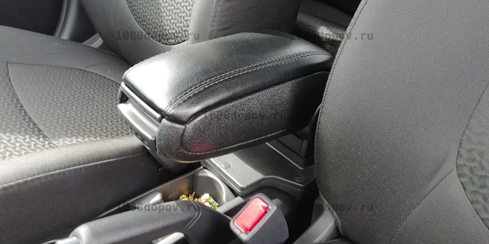 Подлокотник Armrest II Kia Rio 3  2011-2017 — рисунок 1