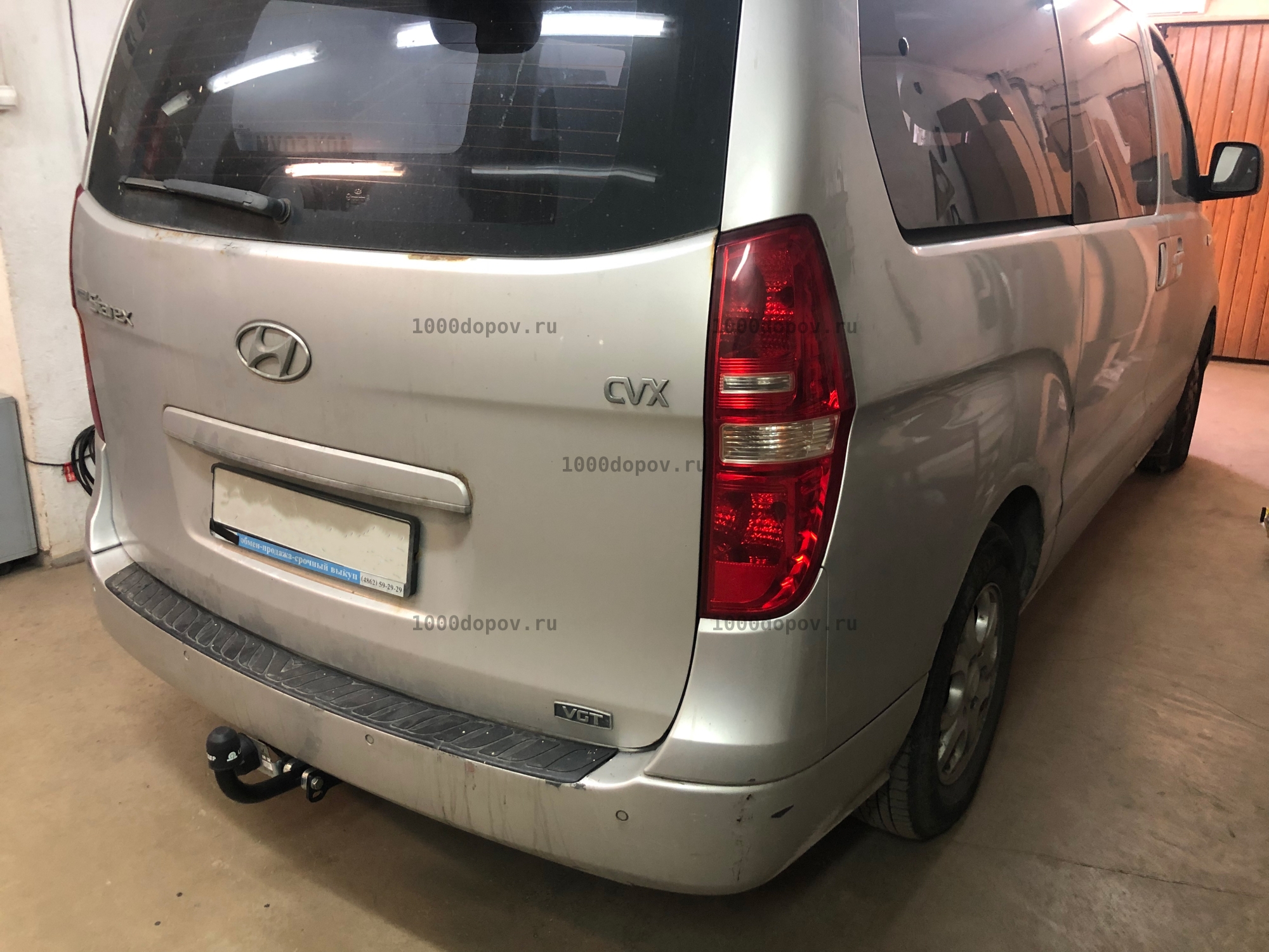 Фаркоп Leader Plus H214-A Hyundai Grand Starex 2007-н.в. — рисунок 11