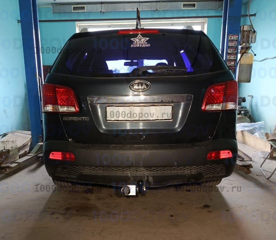 Фаркоп Leader Plus H215-A KIA Sorento 3 (XM) 2009-2012 — рисунок 3