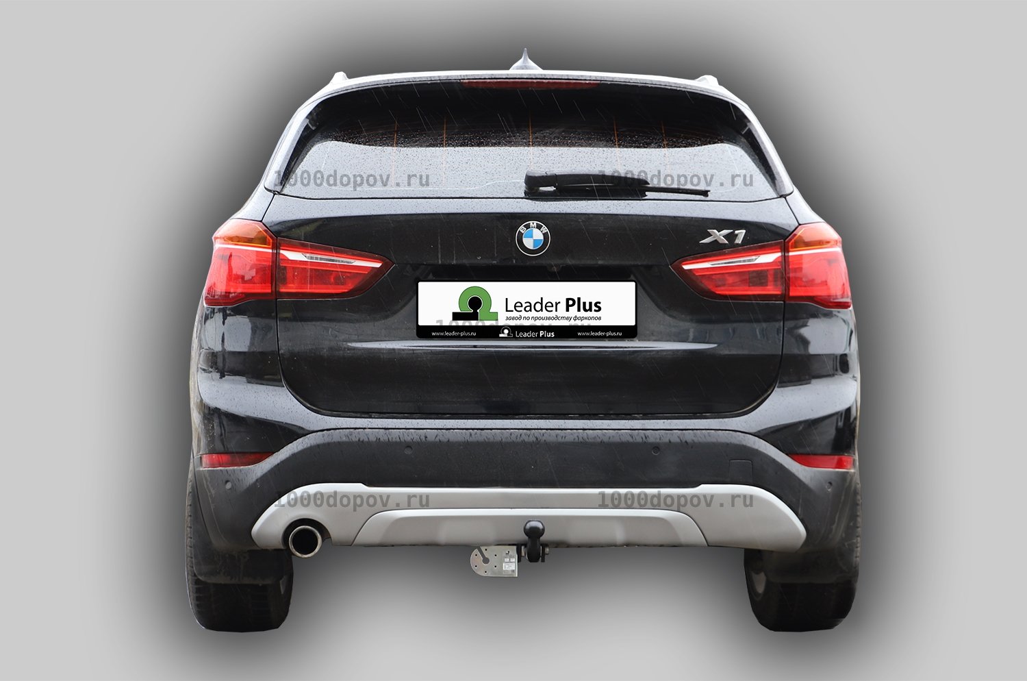 Фаркоп Leader Plus B206-A BMW X1 (F48) 2015-2022 — рисунок 1