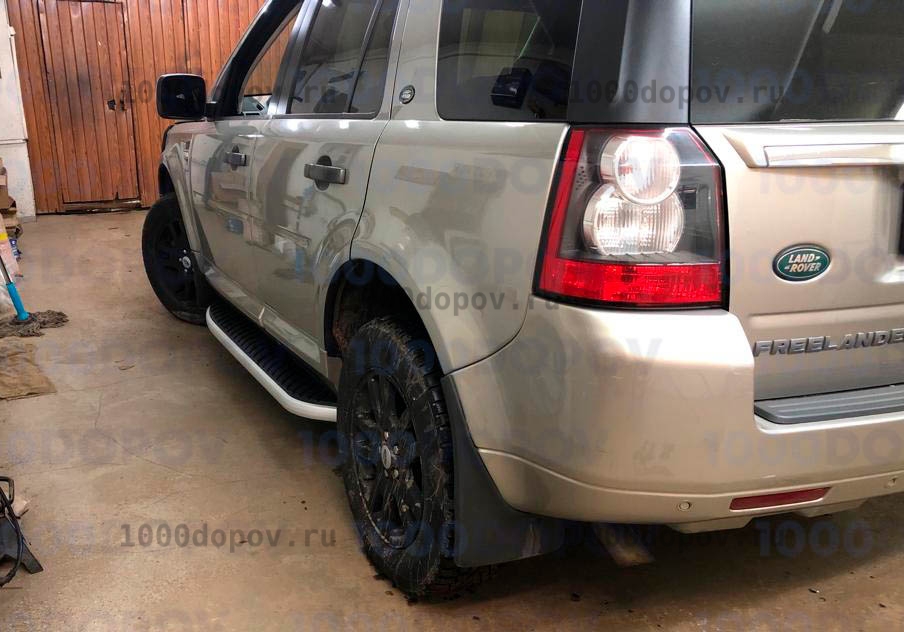 Пороги подножки на Land Rover Freelander 2 2006-2015 — рисунок 1