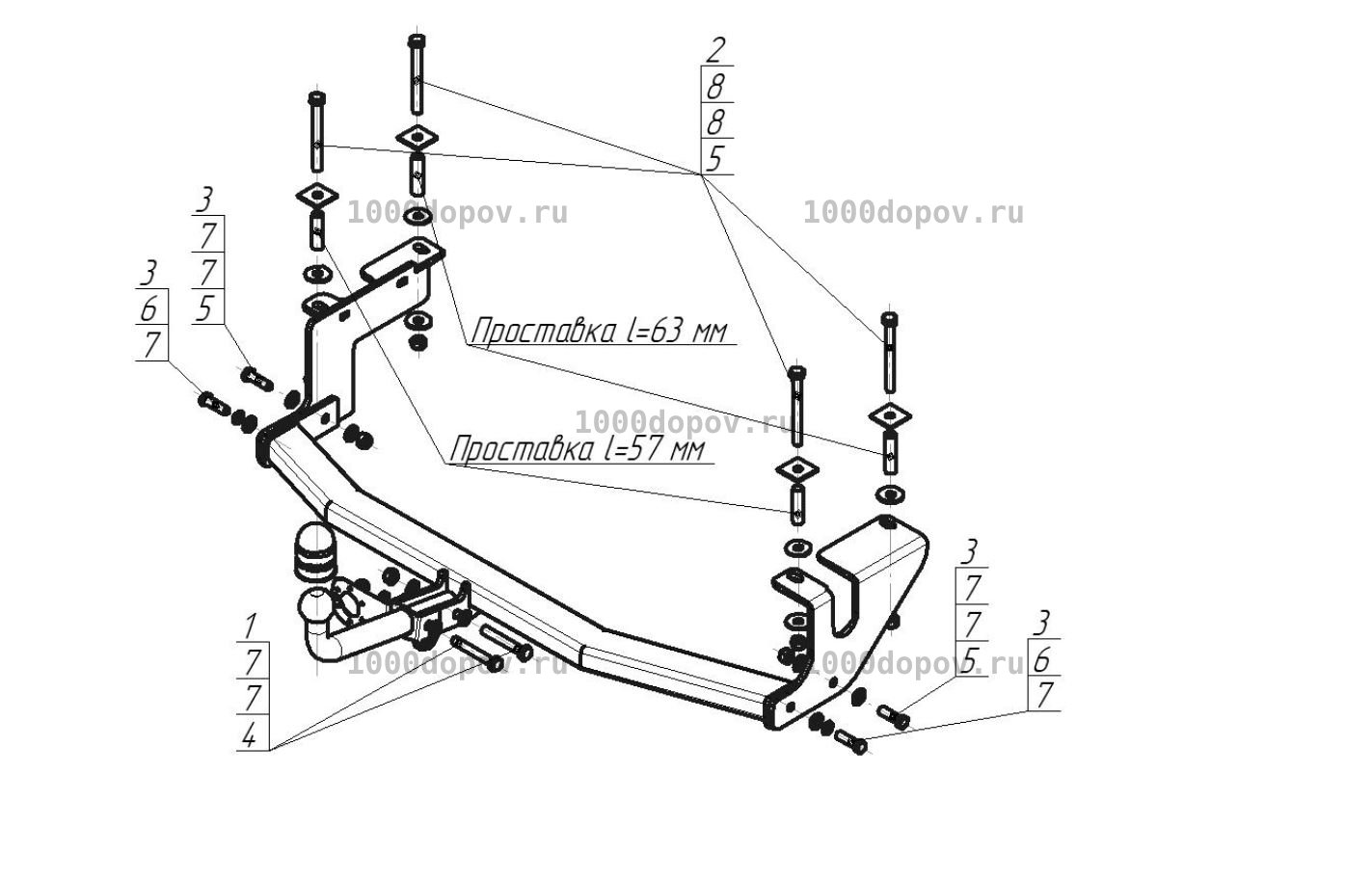 Фаркоп Motodor 90703-A Ford Ecosport 2014-2018 (оцинк. шар) — рисунок 7