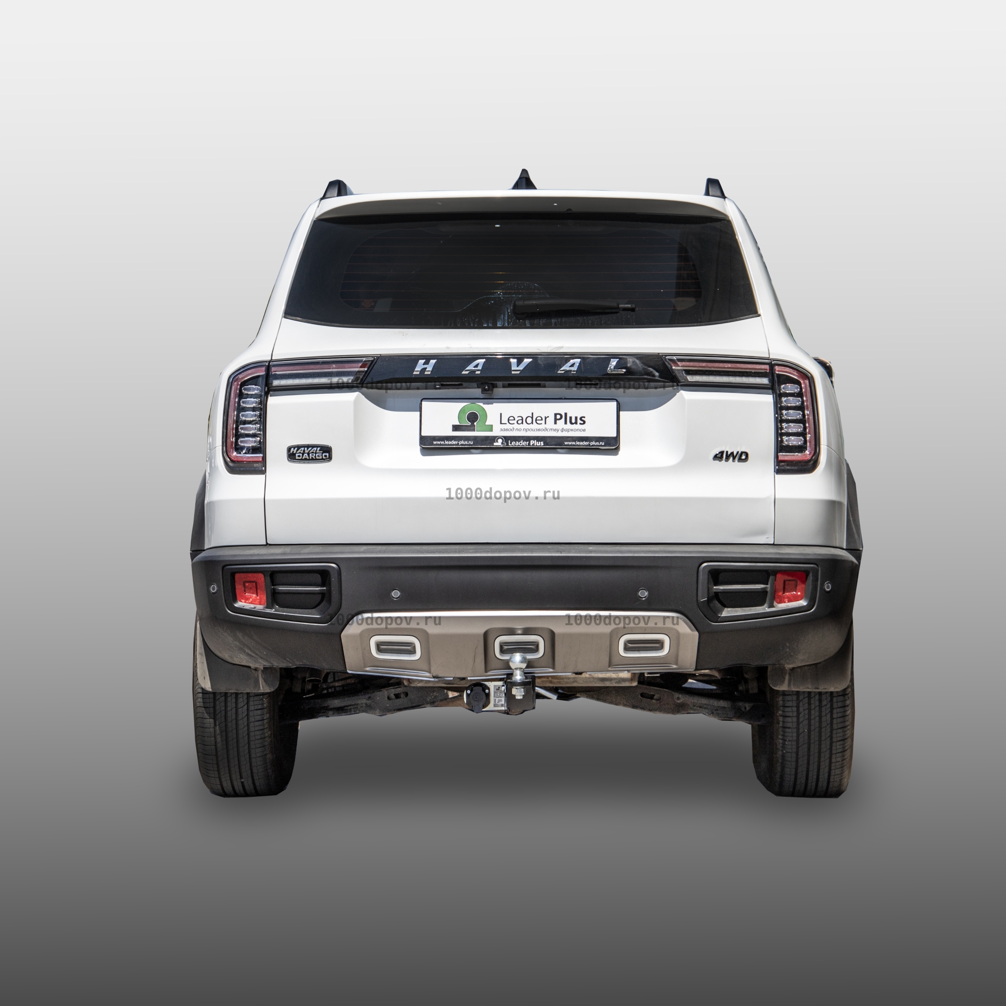 Фаркоп Leader Plus H303-E для HAVAL DARGO 2022-н.в — рисунок 3