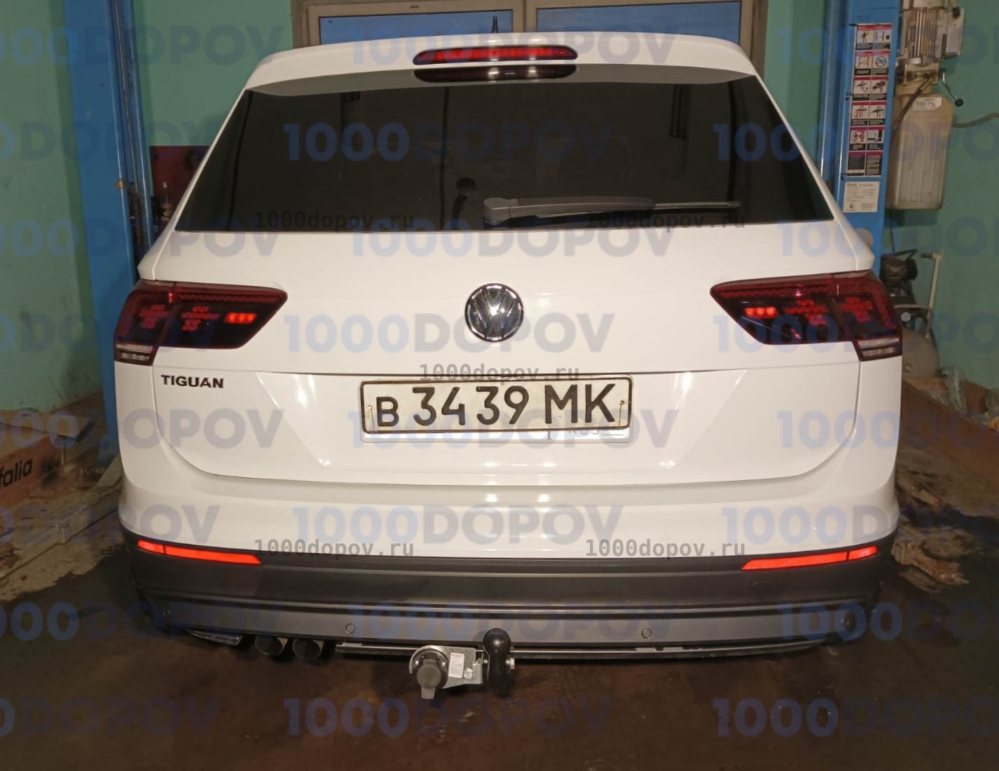 Фаркоп Трейлер 9151 Volkswagen Tiguan 2 2016-н.в. — рисунок 1