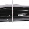 Автобокс MaxBox PRO 460 (средний) черный глянцевый — рис. 16