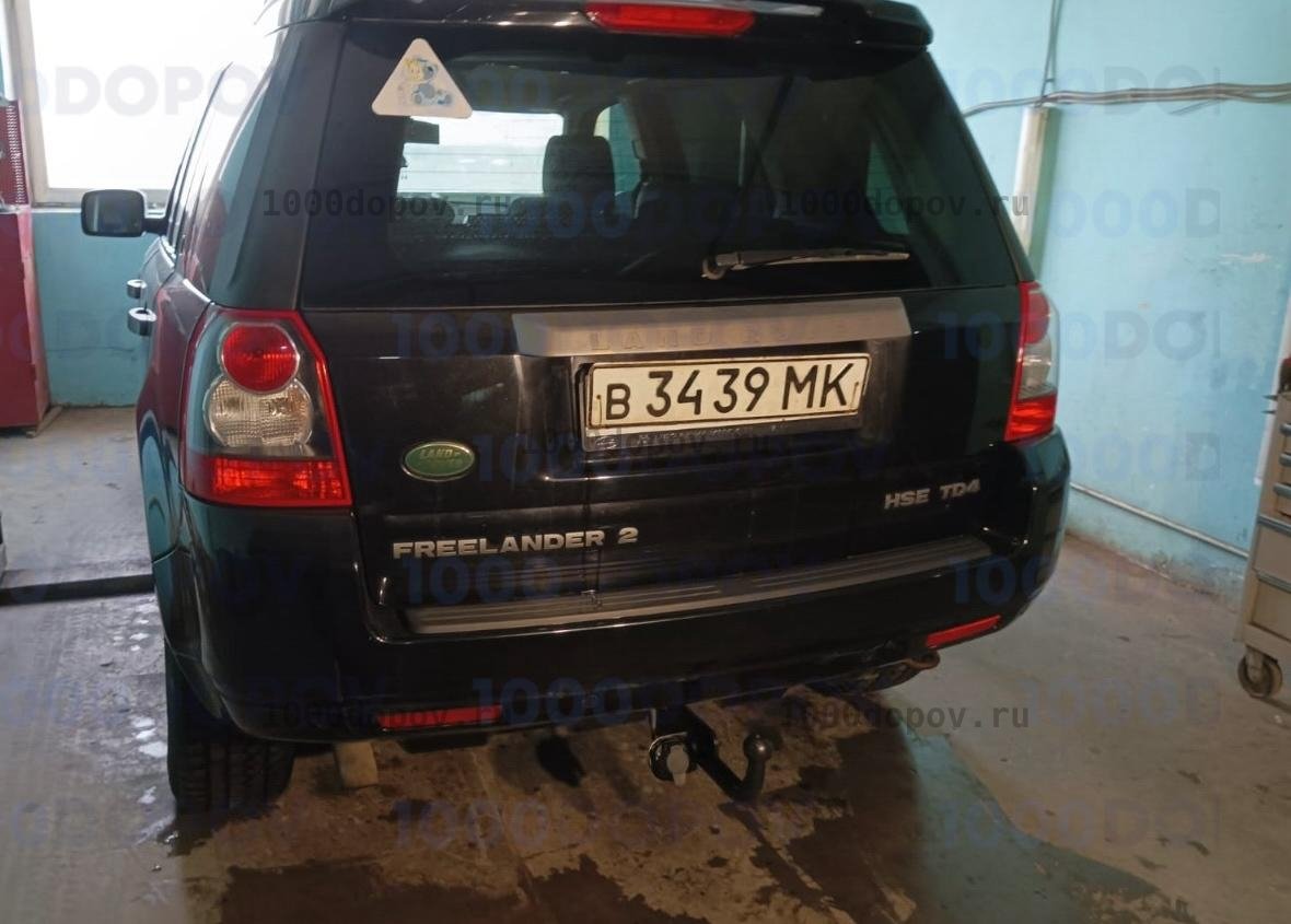 Фаркоп Трейлер 4011 Land Rover Freelander 2 2006-2015 — рисунок 4