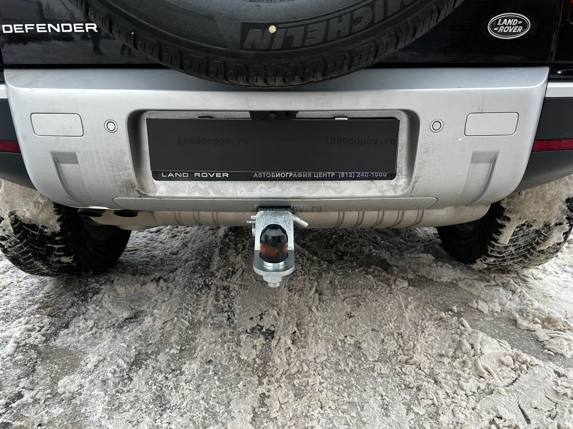 Фаркоп Motodor 93202-E Land Rover Defender 2020-н.в. полностью оцинк. (хром. шар) — рисунок 5