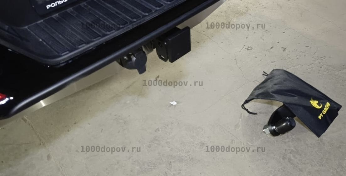 Фаркоп PT GROUP GWP-21-991124.00 Great Wall Poer 2021 - н.в. — рисунок 38