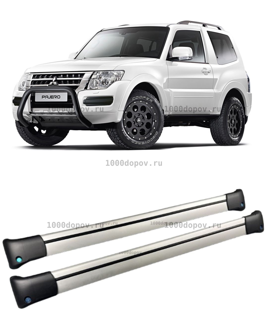 Багажник на рейлинги Mitsubishi Pajero 3/4 2000-н.в поперечины серебро — рисунок 1