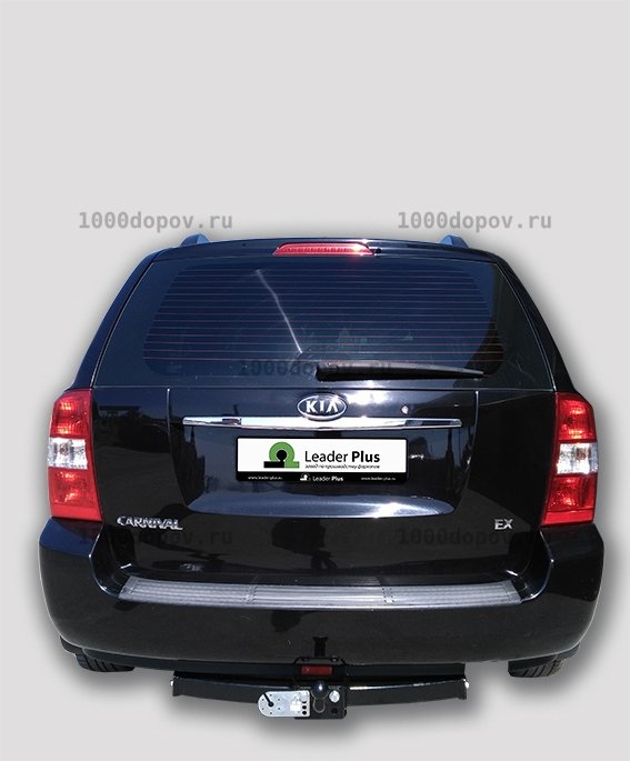 Фаркоп Leader Plus K128-F Kia Carnival III (VQ) 2006 - 2014 г.в. — рисунок 8