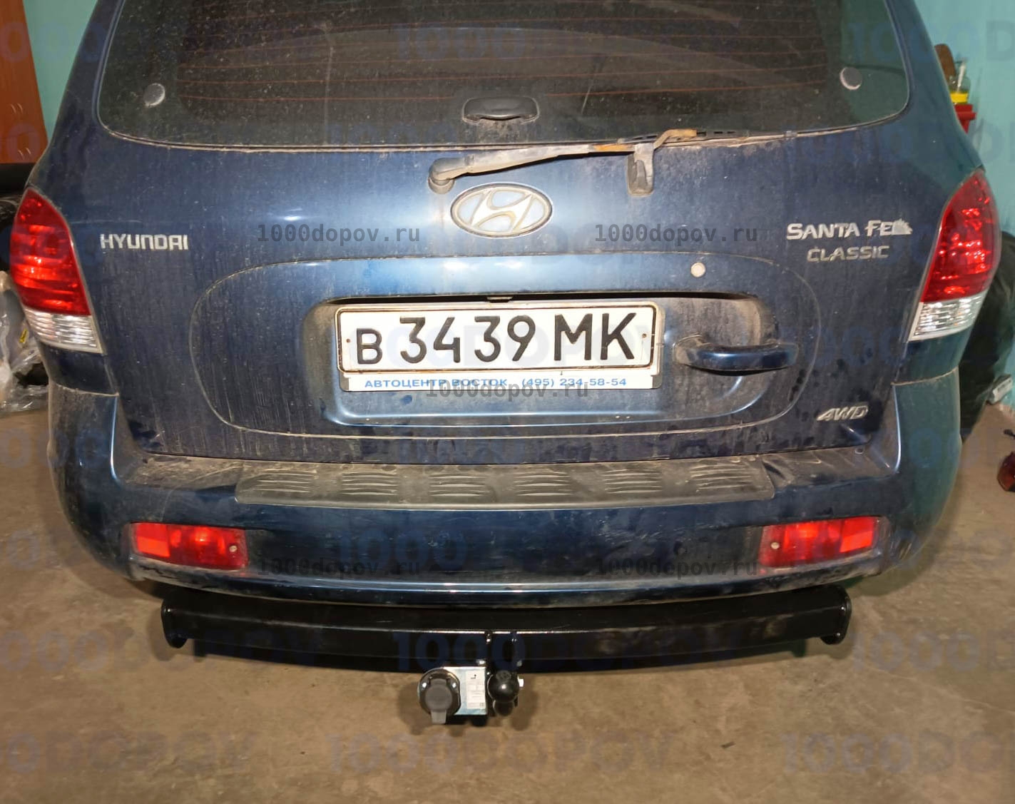 Фаркоп Leader Plus H205-A JAC TAGAZ C190 2011-н.в. — рисунок 3