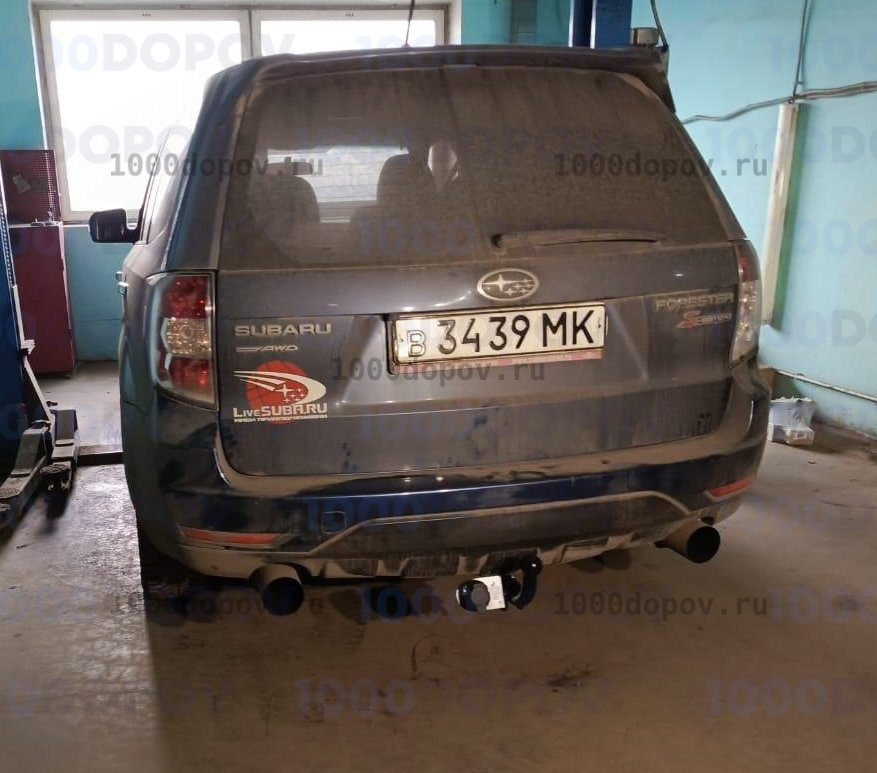 Фаркоп Leader Plus S305-A Subaru Forester (SJ) 2012-н.в. — рисунок 1