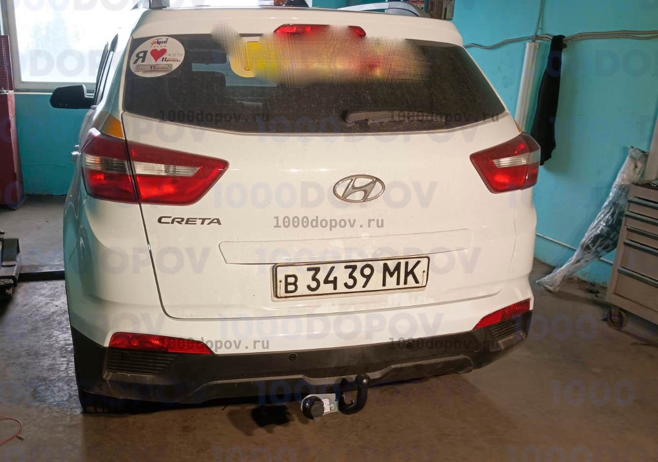 Фаркоп Трейлер 7261 Hyundai Creta 2016-2021, 2021-н.в. — рисунок 10