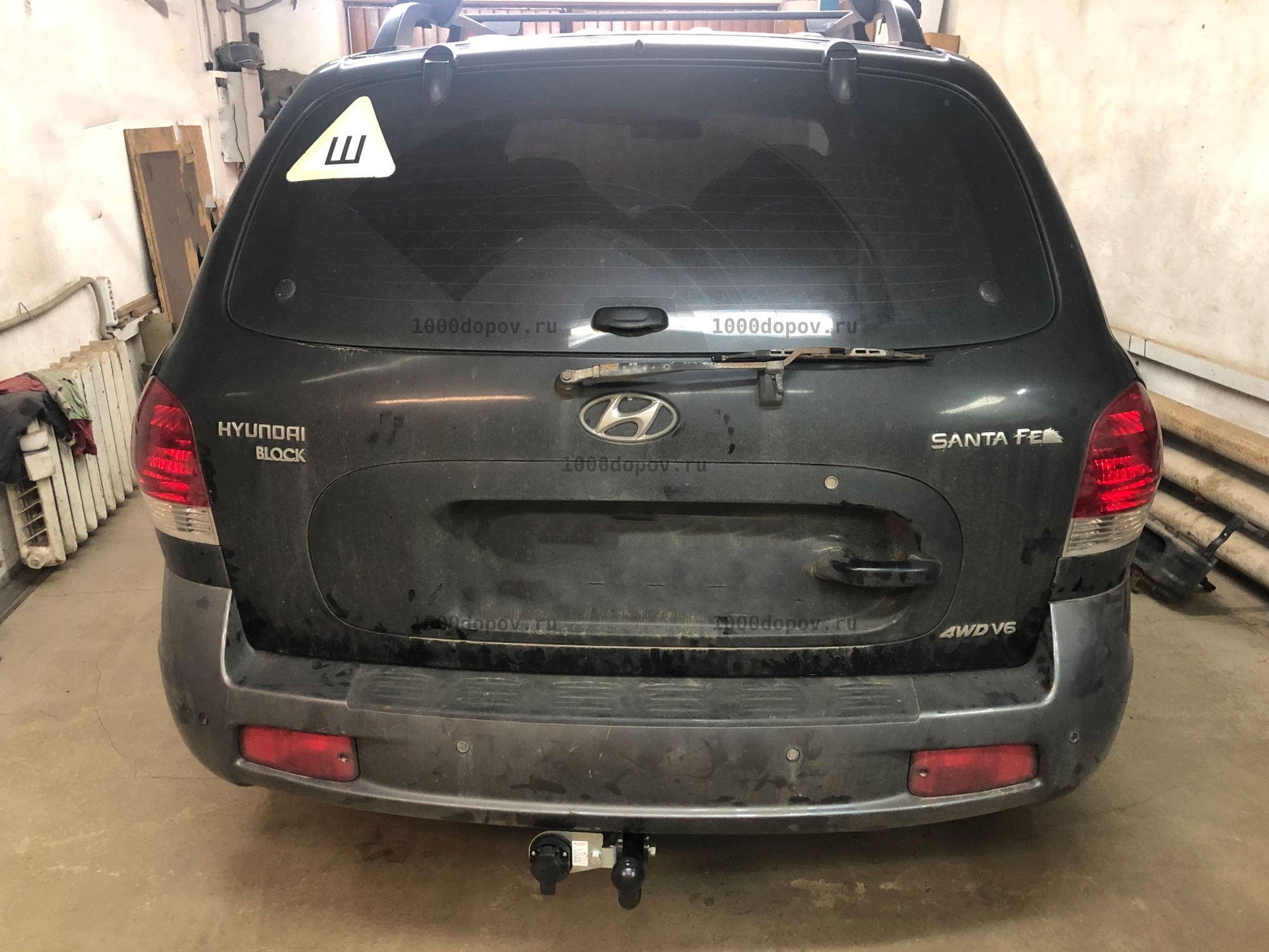 Фаркоп Трейлер 7230 Hyundai Santa Fe (SM) 2000-2006 — рисунок 2