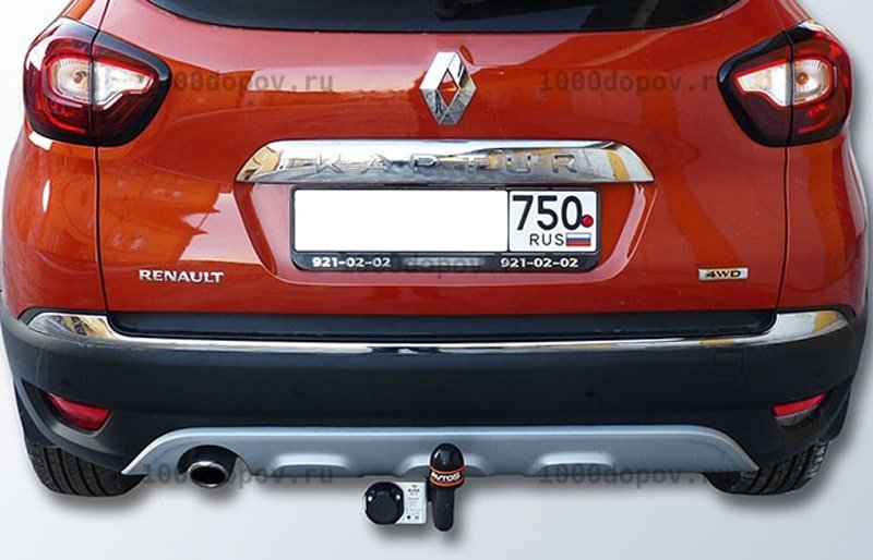 Фаркоп Avtos RN 14 Renault Kaptur 2016-н.в. — рисунок 2