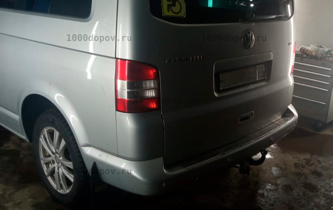 Фаркоп Трейлер 9180 Volkswagen Multivan 2015-н.в.(кроме авто с парктроником) — рисунок 8