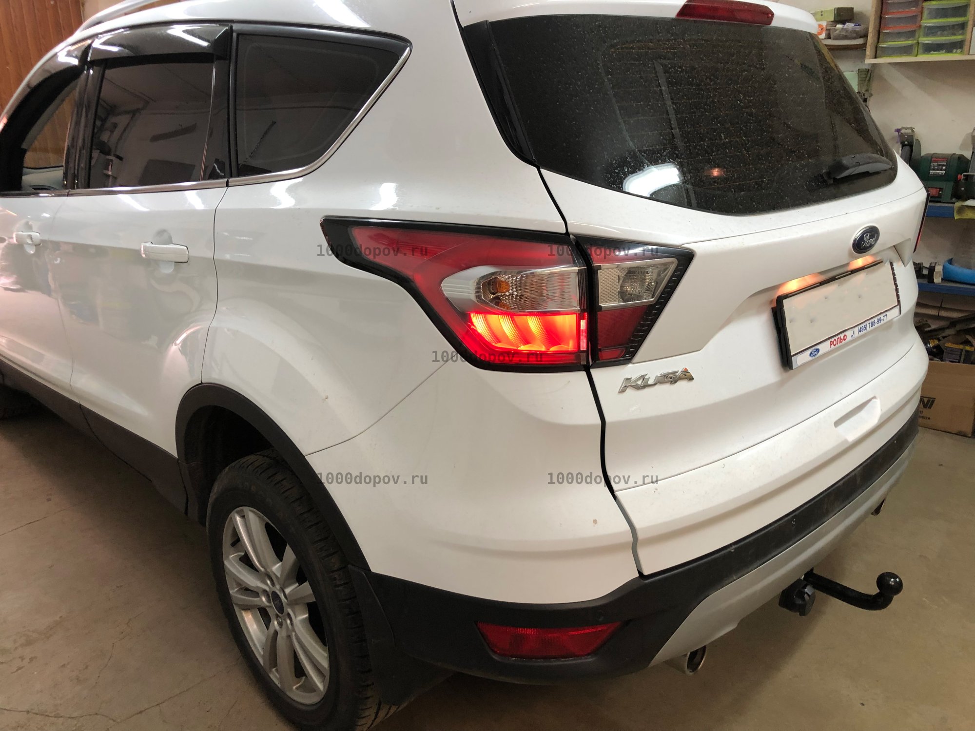 Фаркоп Leader Plus F120-A Ford Kuga 2013-н.в. — рисунок 6