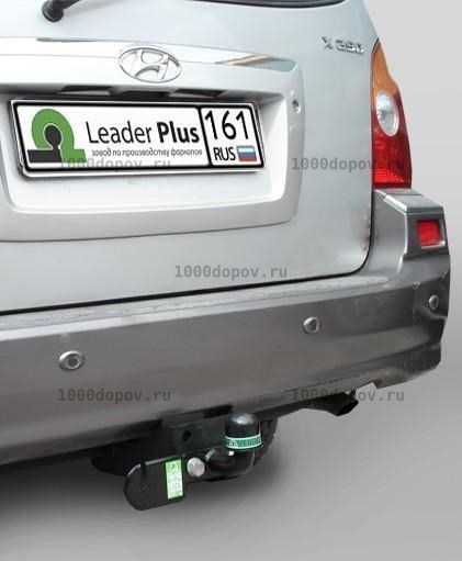 Фаркоп Leader Plus H218-FC Hyundai Terracan (HP) 2001-2006 — рисунок 1