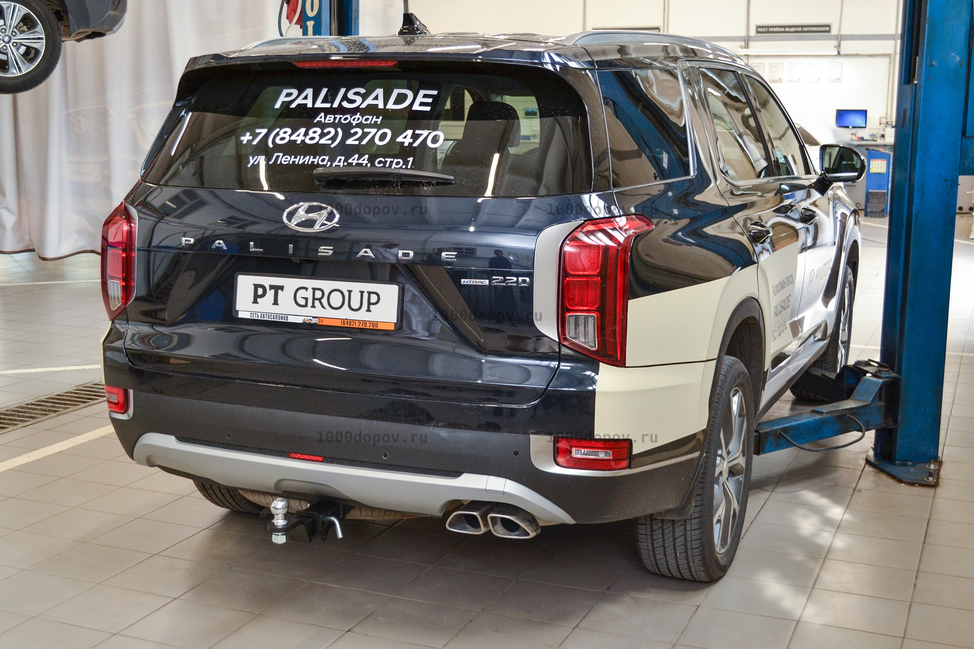 Фаркоп PT GROUP HPL-20-991122.00 Hyundai Palisade 2020-2025 — рисунок 20