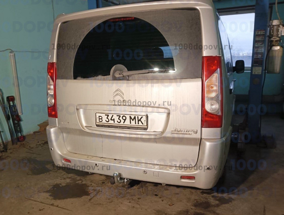 Фаркоп GALIA C050A Peugeot Expert 2007-2016 оцинкованный — рисунок 3