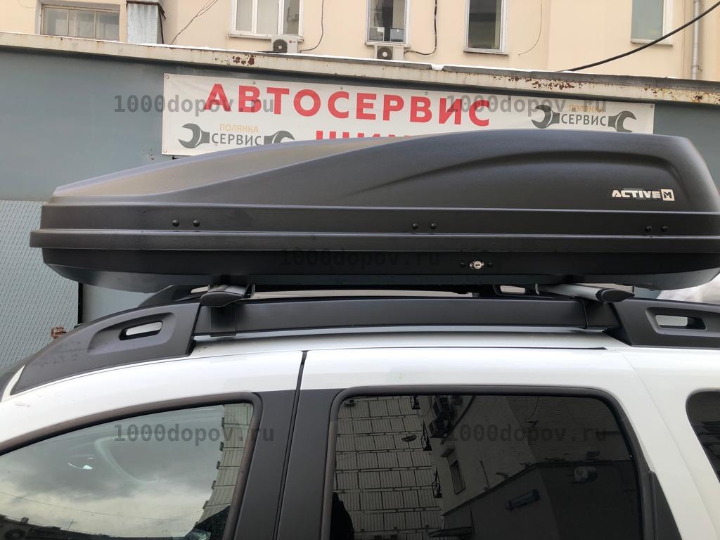 Автобокс ПТ Групп ACTIVE М (450 л.) двухсторонний черный — рисунок 11