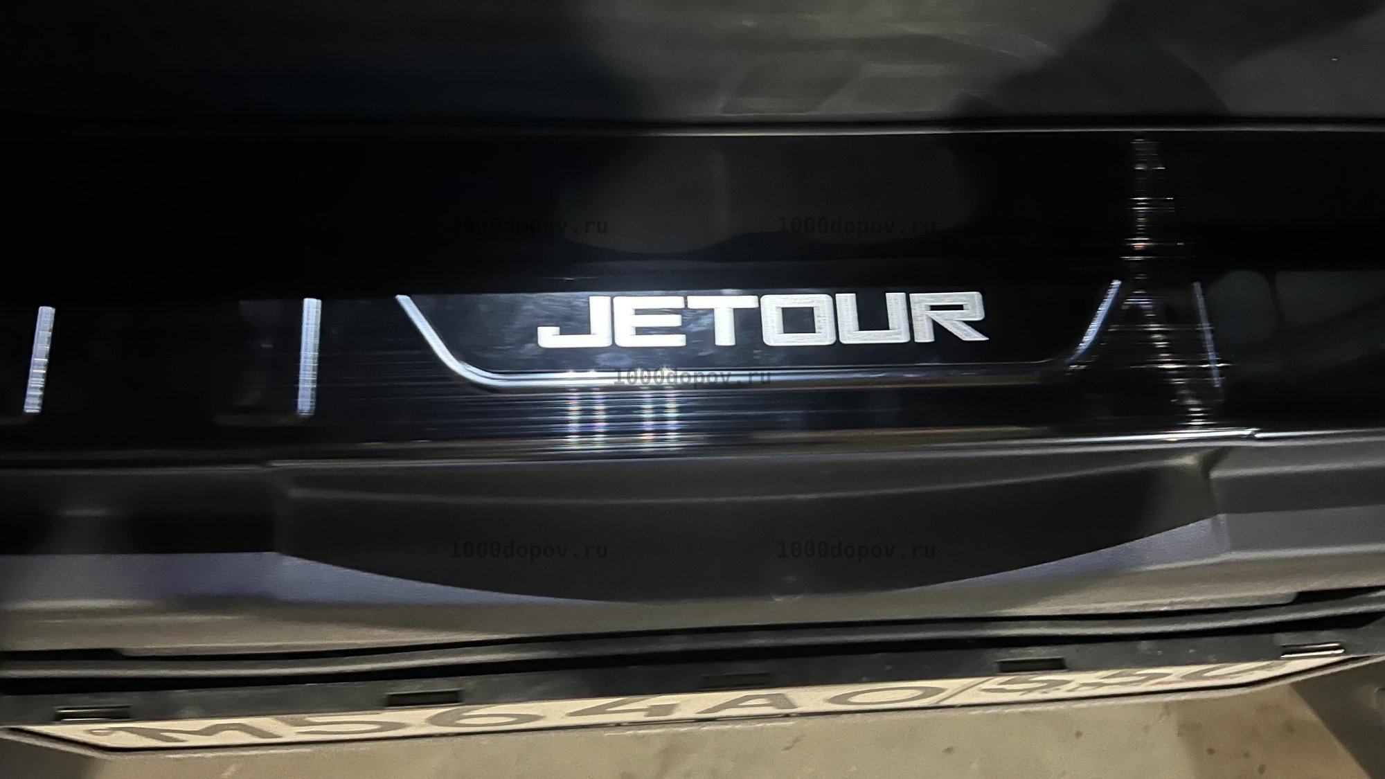 Накладки в проем багажника и на задний бампер для Jetour T2 2023-н.в. — рисунок 10