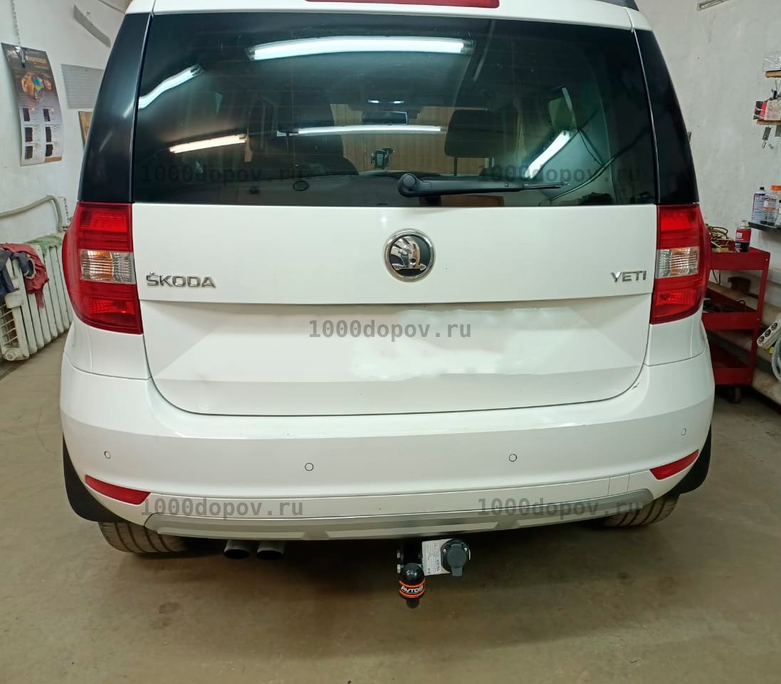 Фаркоп Avtos SK 07 Skoda Yeti 2009-н.в. — рисунок 2