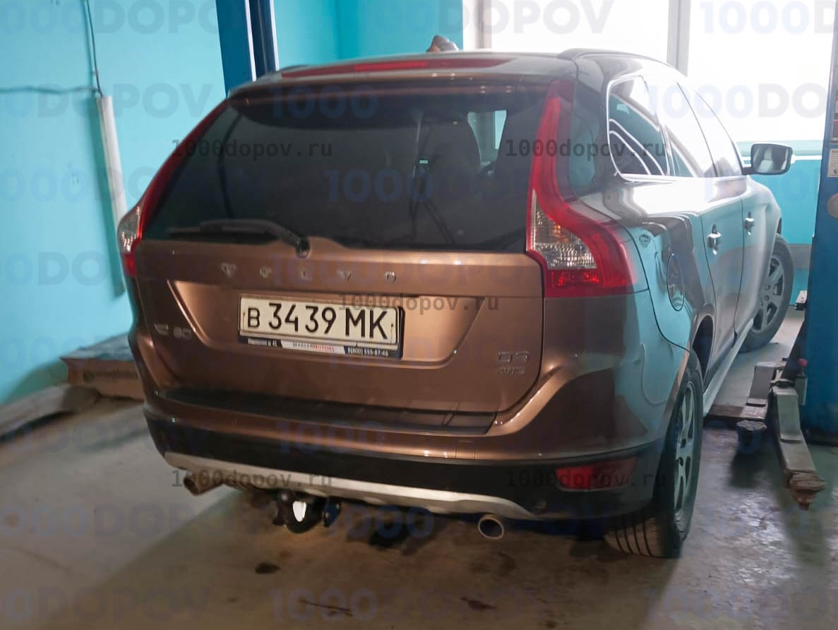 Фаркоп Avtos VL 02 Volvo XC60 2008-2012, 2012-2017 — рисунок 8