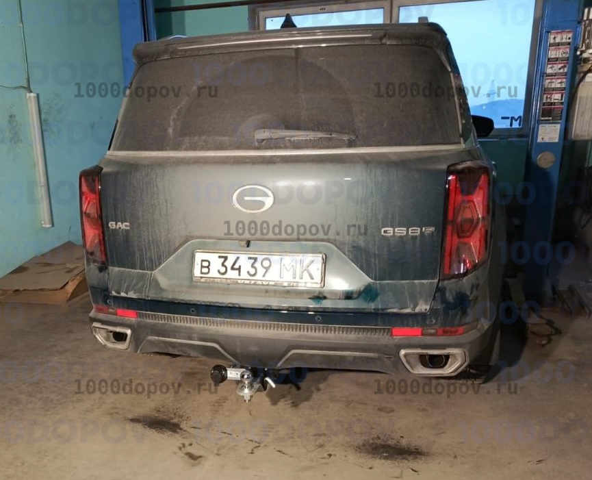 Фаркоп Motodor 97802-E GAC GS8 2023 - н.в (с оцинк. шаром) — рисунок 9