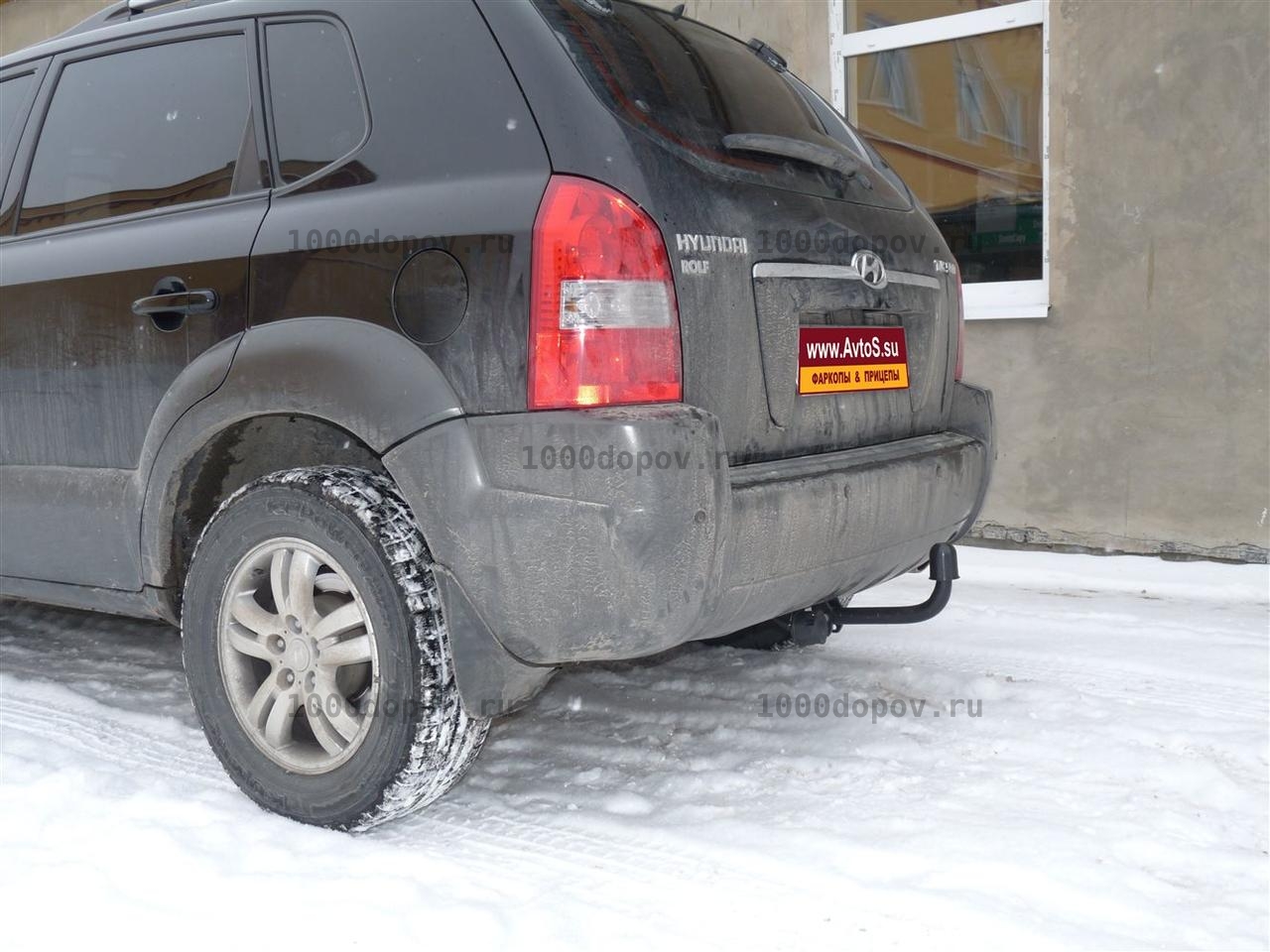 Фаркоп Avtos KI 16 KIA Sportage 2 2004-07/2010 — рисунок 2