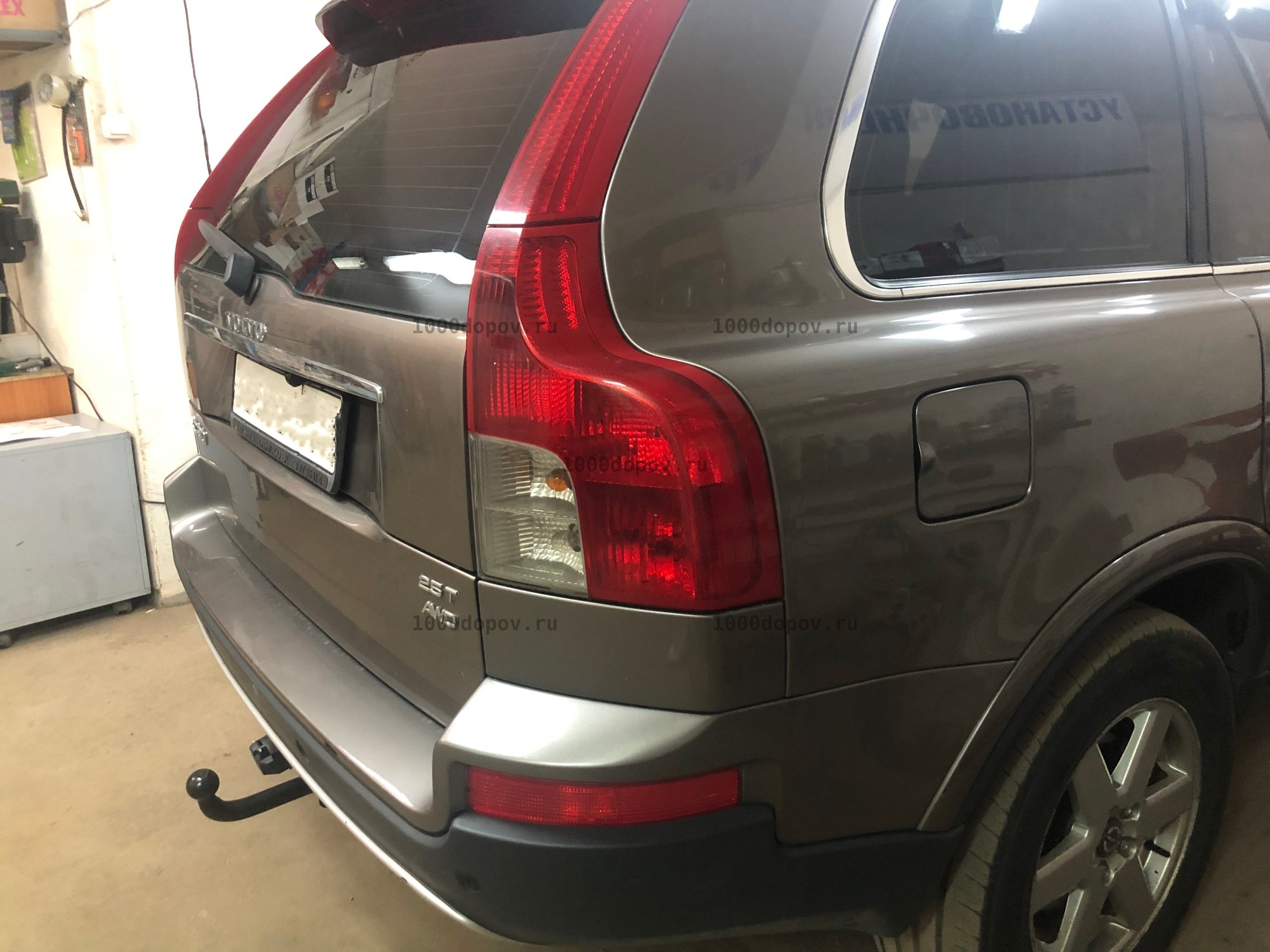 Фаркоп Leader Plus V203-A Volvo XC90 (B) 2006-2014 — рисунок 32