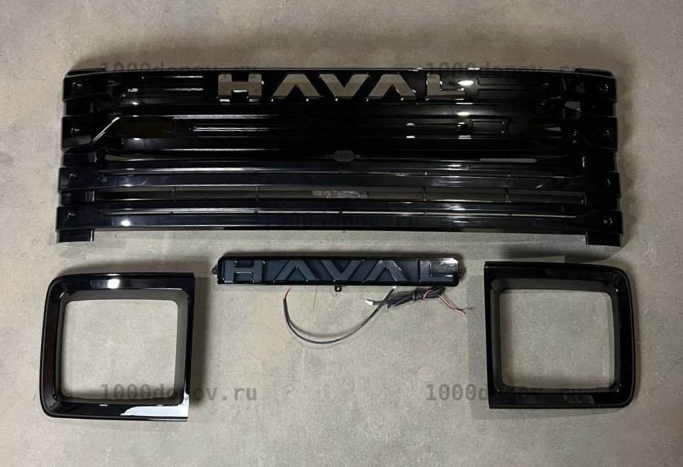 Решетка радиатора на Haval H9 2024-н.в — рисунок 10