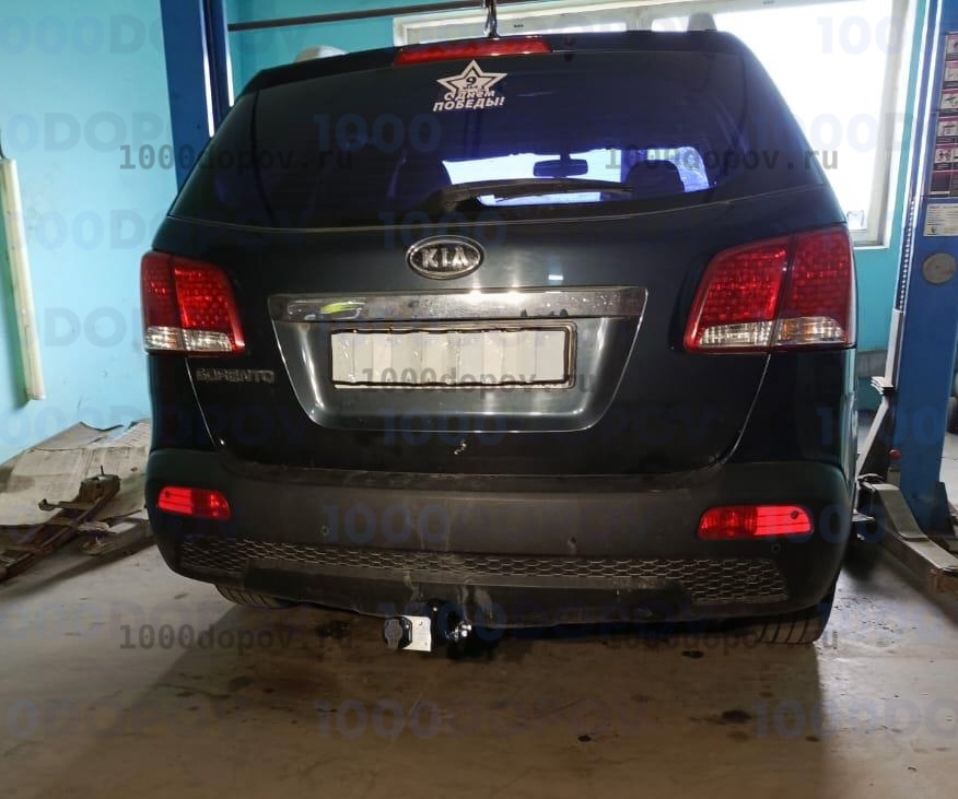 Фаркоп Leader Plus H215-A KIA Sorento 3 (XM) 2009-2012 — рисунок 2