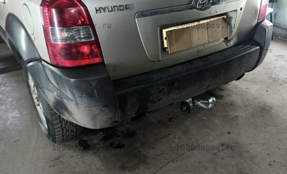 Фаркоп TAVIALS H204-BA Hyundai Tucson (JM) 2004-2010 — рисунок 3