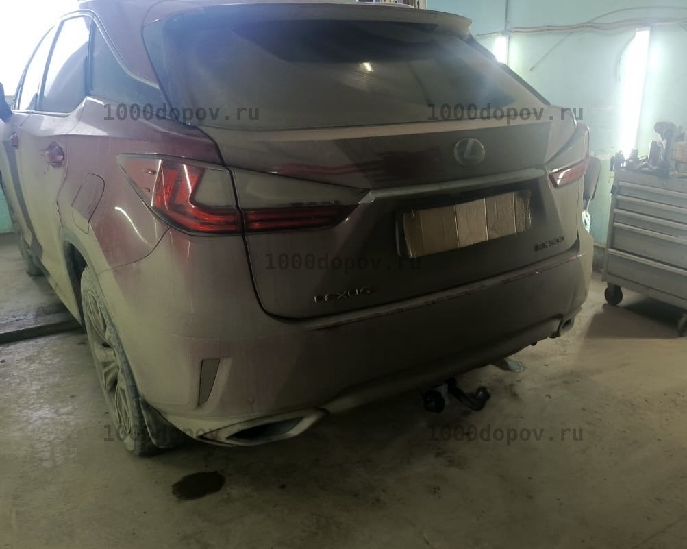 Фаркоп Avtos LX 03 Lexus RX 2015- — рисунок 4