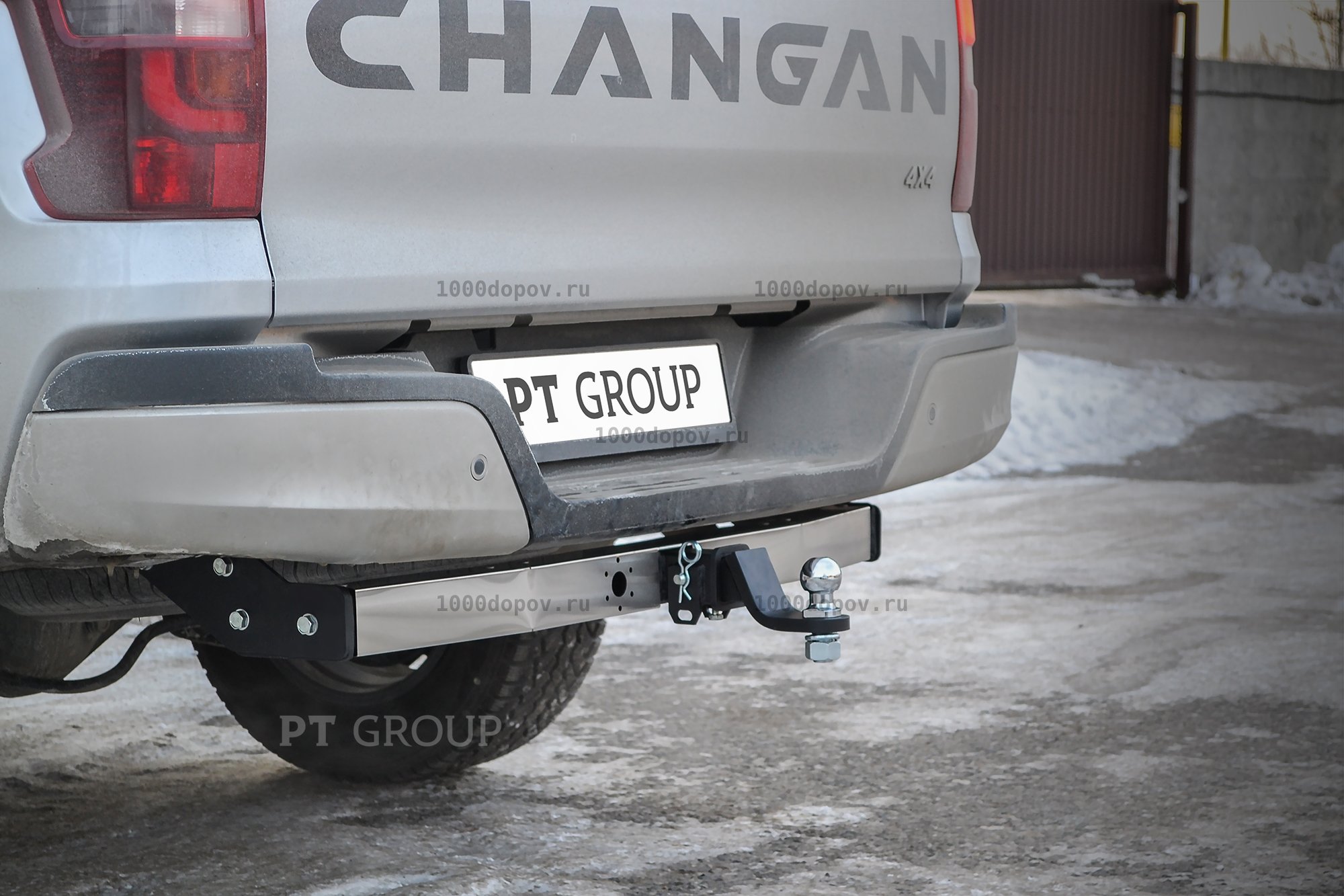 Фаркоп PT GROUP CHP-23-991124.00 Changan Hunter Plus 2023-н.в. — рисунок 3