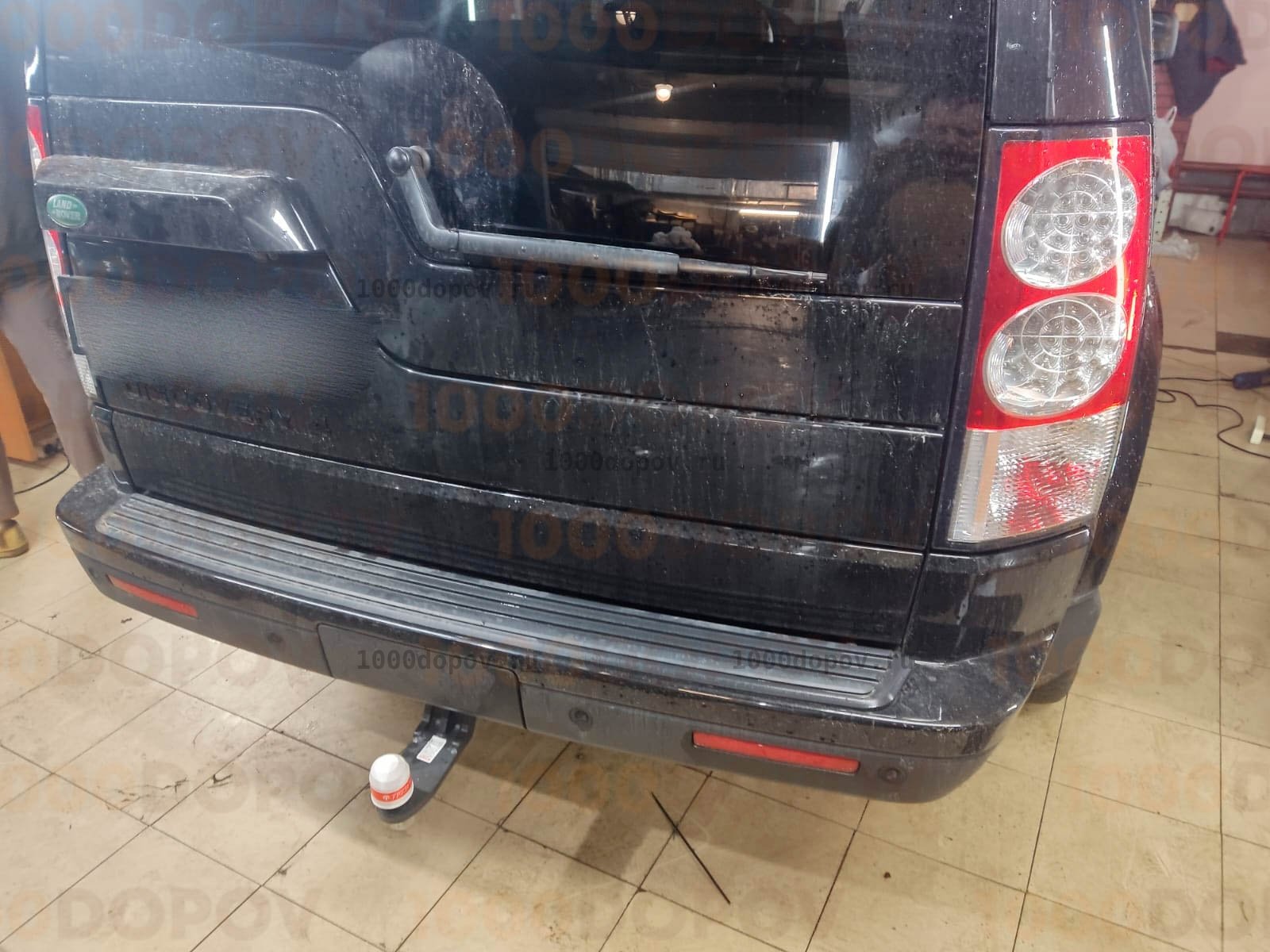 Фаркоп Трейлер 4010 для Land Rover Discovery 2006-2017 — рисунок 1