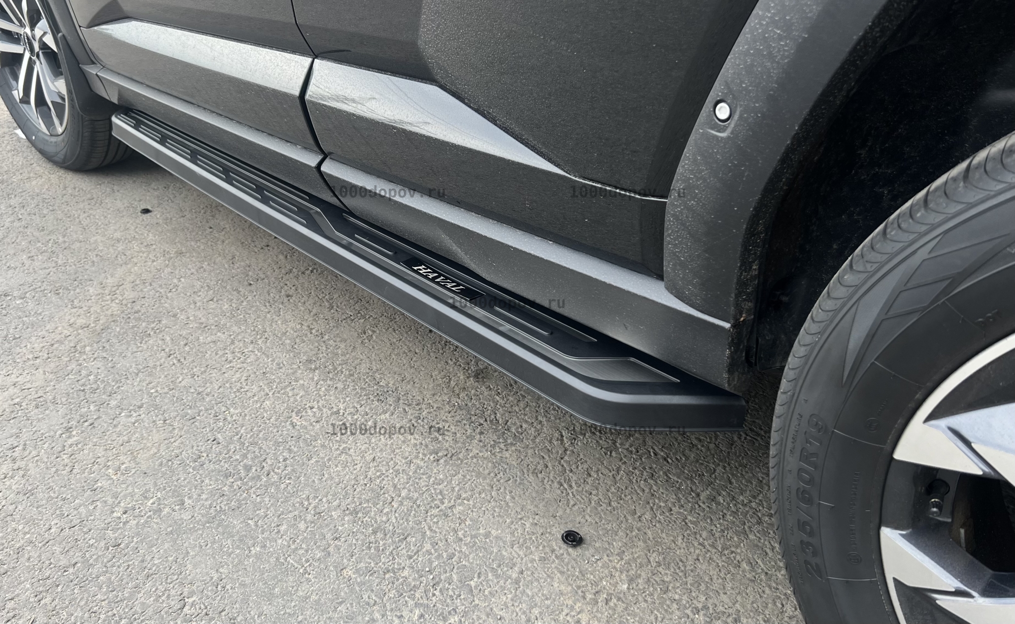 Пороги подножки Haval H7 2024-н.в. — рисунок 1