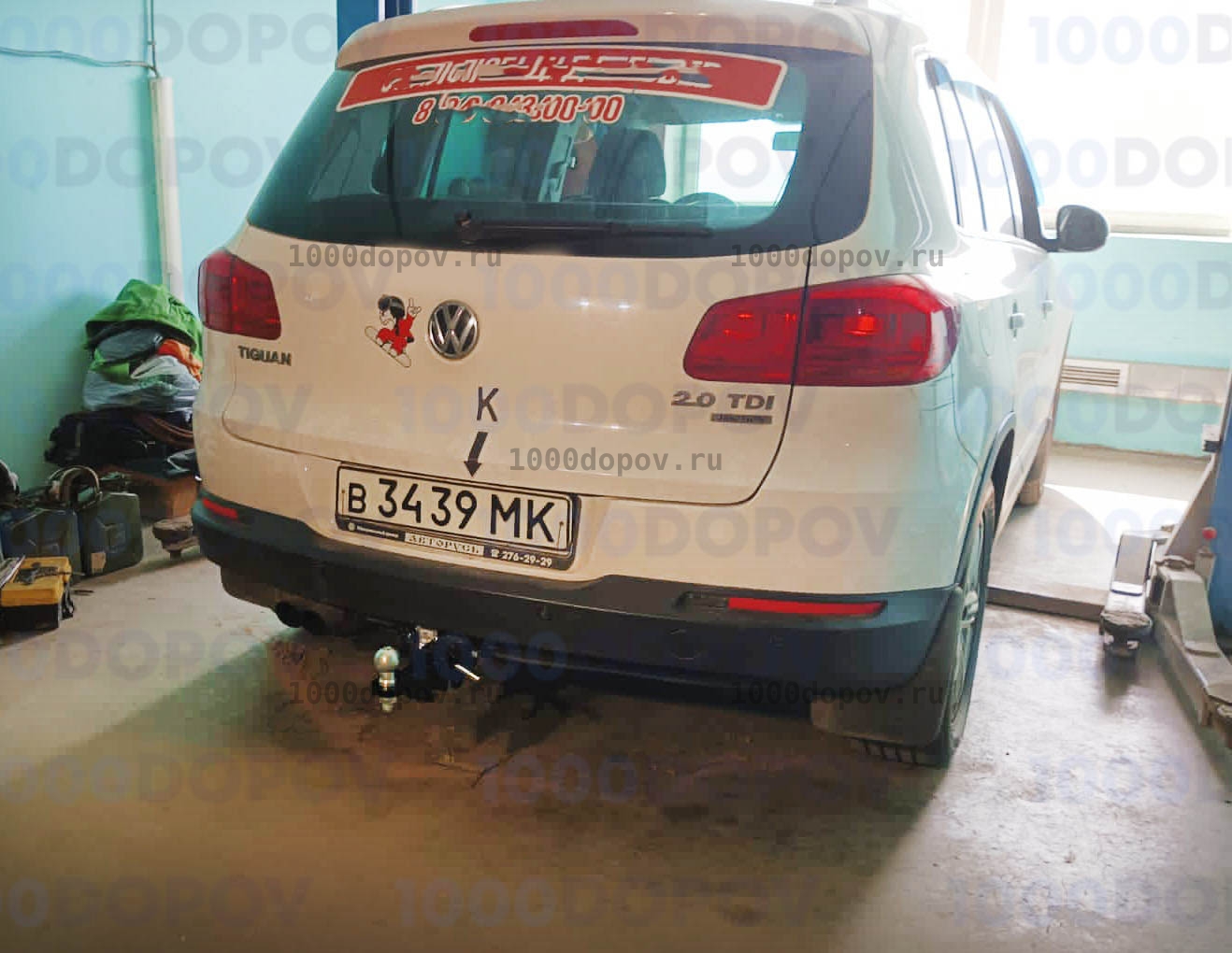 Фаркоп Leader Plus V124-E Volkswagen Touareg (7LA/7P5) 2010-н.в. — рисунок 1