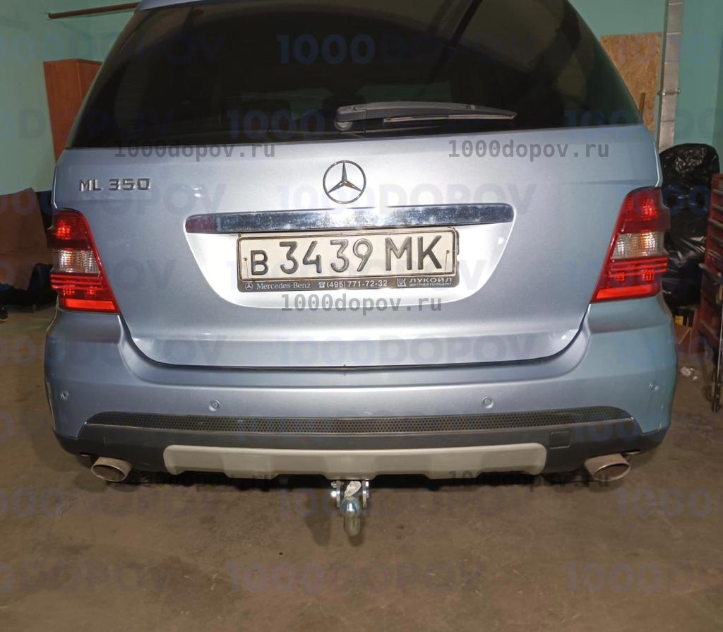 Фаркоп Galia M115A Mercedes GLS (W166) 2016-н.в./ GLE (W166) 2016- (оцинк.) — рисунок 3