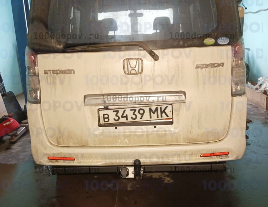 Фаркоп Halty HSte09-15-A Honda Stepwagon 2009-2015 — рисунок 5
