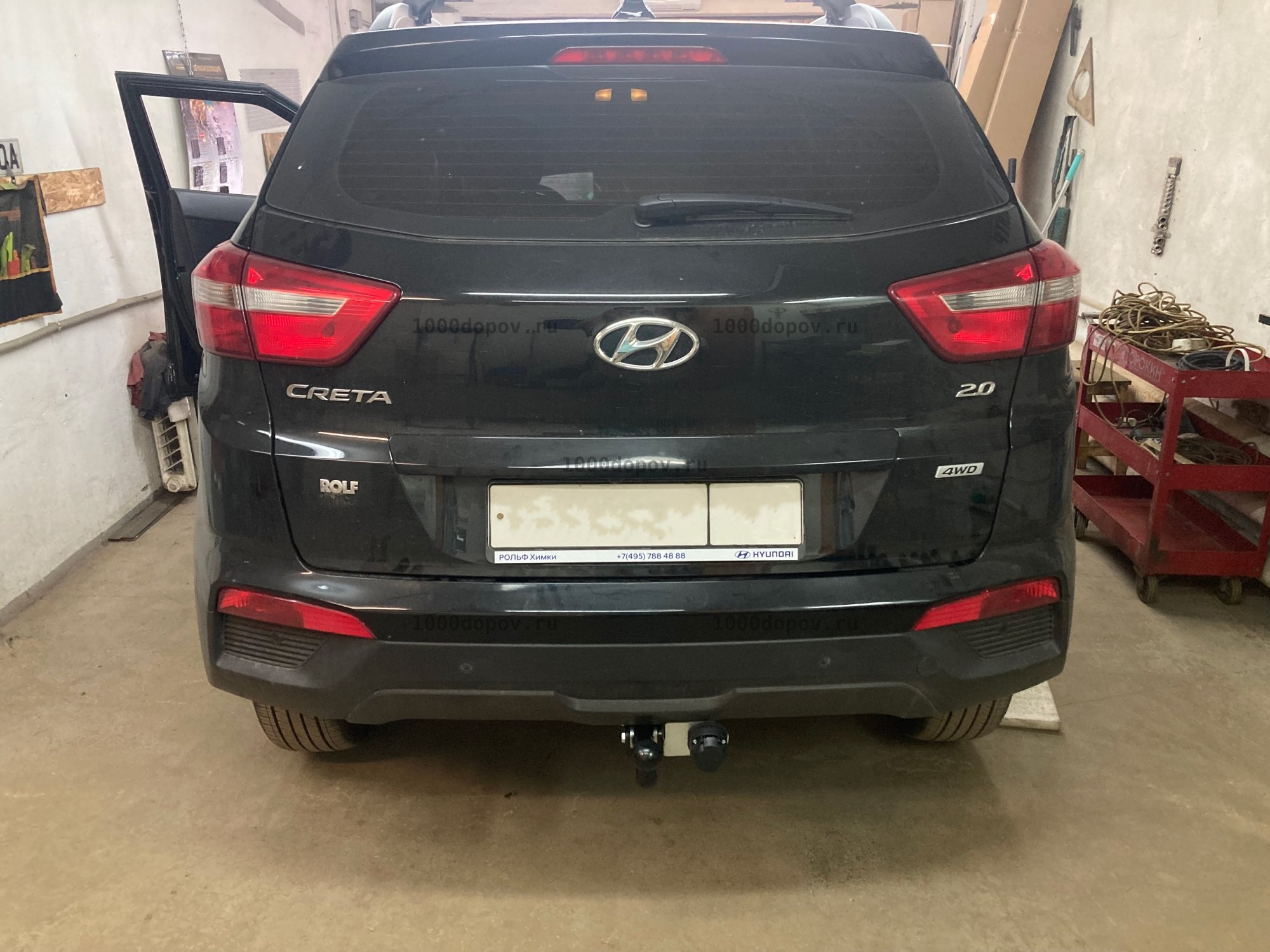 Фаркоп  Leader Plus H227-A Hyundai Creta 2016-2021, 2021-н.в. — рисунок 8