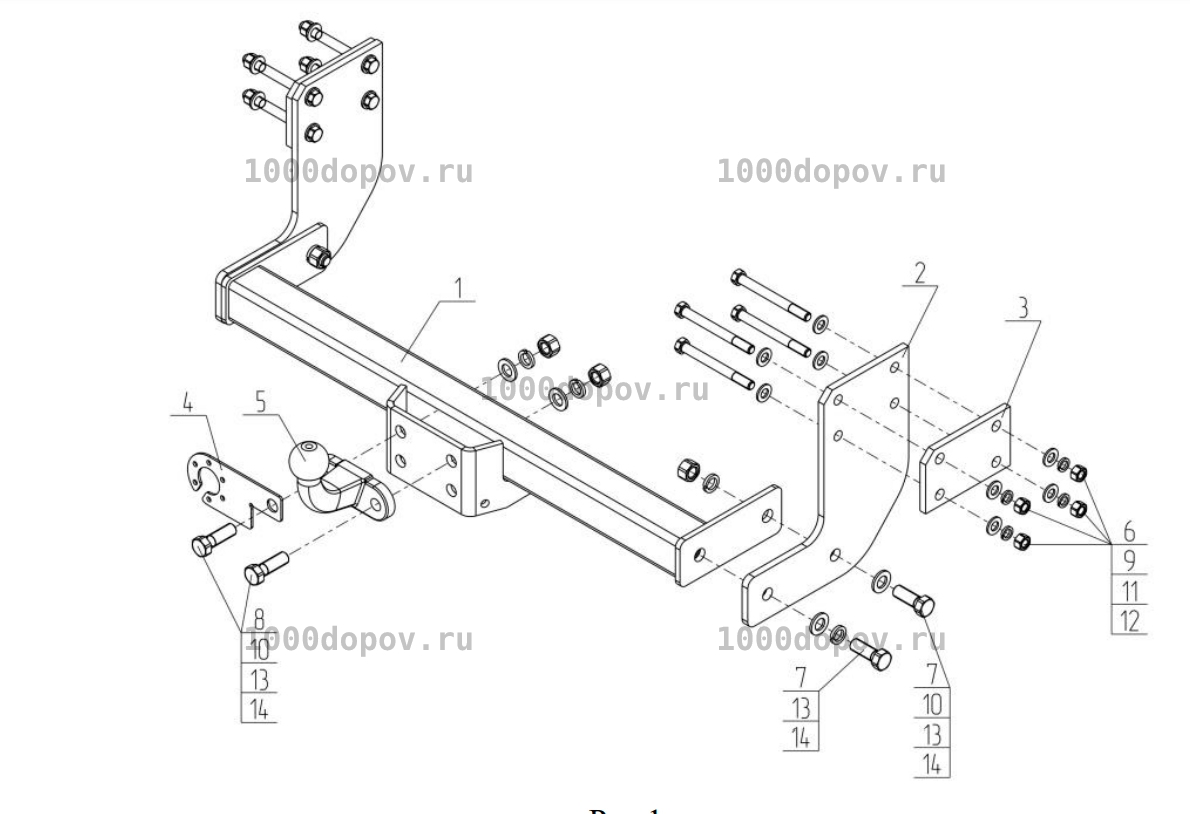 Фаркоп Avtos MB 06 Volkswagen Crafter 2006-2017 (одинар. колеса, без ступеньки) 3,665-4,325 — рисунок 5