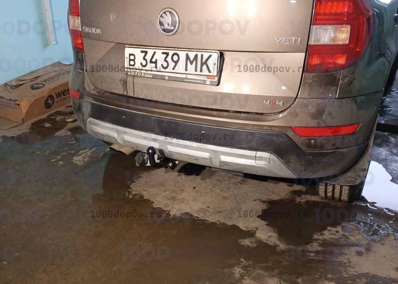 Фаркоп Трейлер 9720 Skoda Yeti 2009-н.в. — рисунок 1