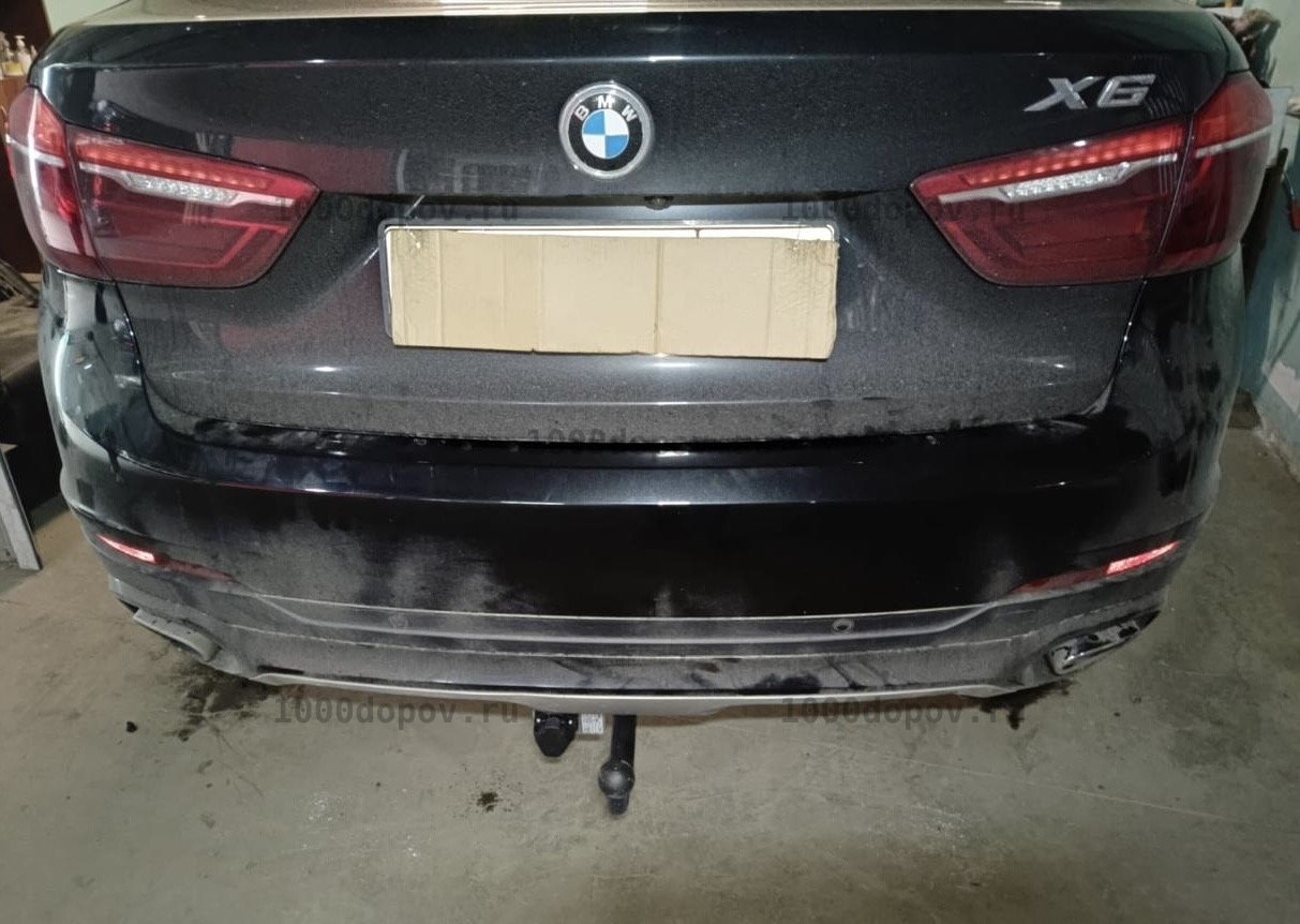 Фаркоп Avtos BM 02 BMW X6 (F16) 2014-н.в., вкл. М-пакет — рисунок 2