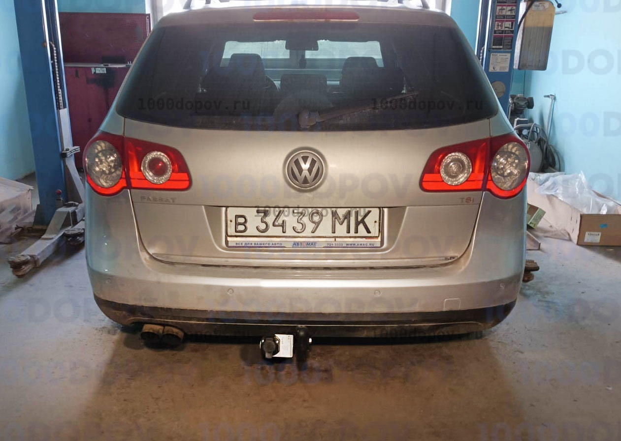 Фаркоп Avtos VW 24 Volkswagen Passat B6 (сед., унив.) 2005-10/2010 — рисунок 3