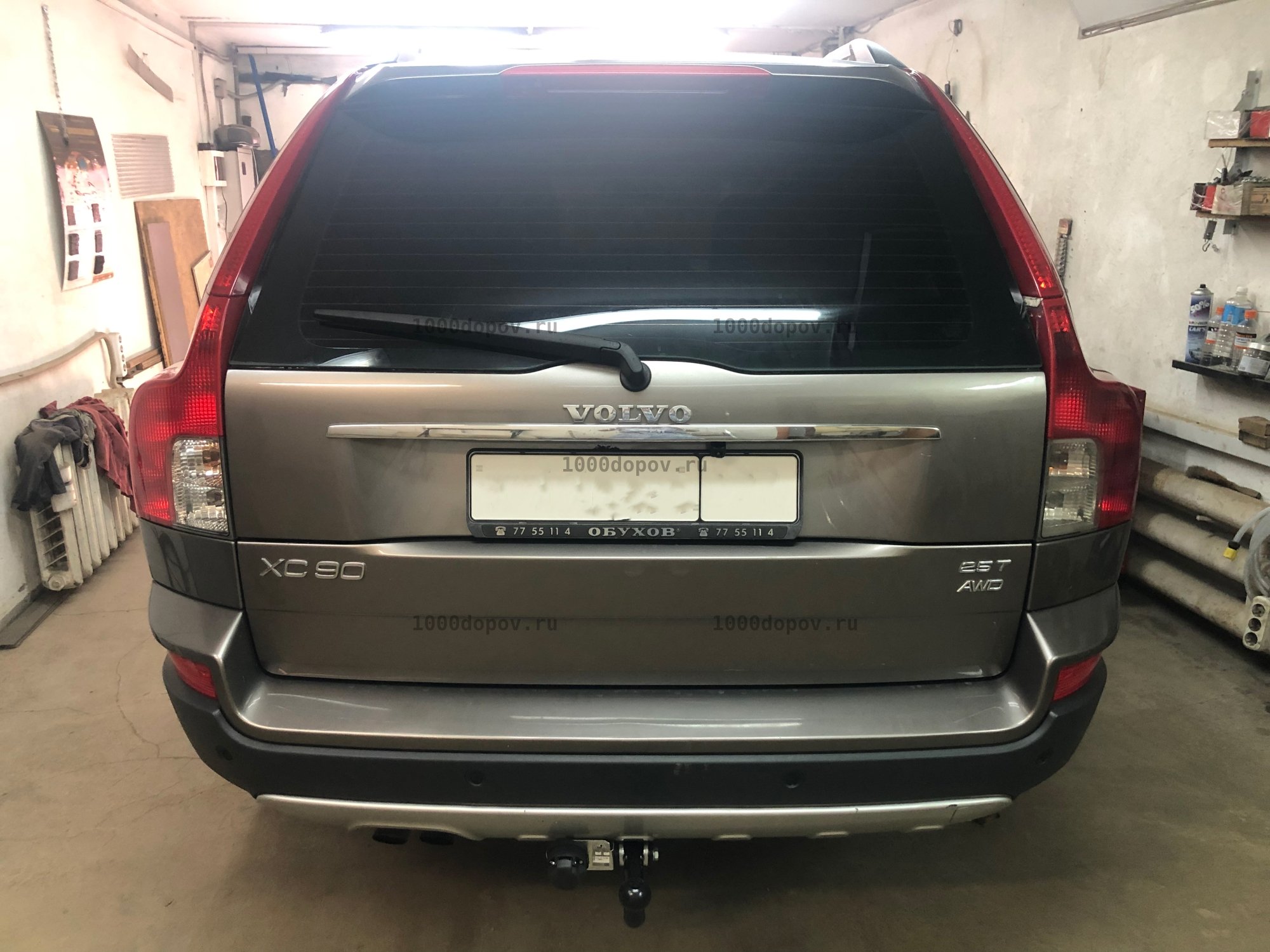 Фаркоп Leader Plus V203-A Volvo XC90 (B) 2006-2014 — рисунок 33